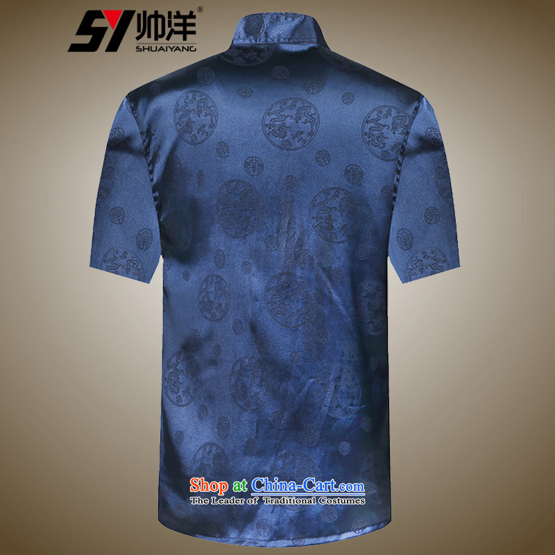 The new ocean handsome men Tang dynasty short-sleeved T-shirt summer tray clip retro Chinese shirt and short-sleeved shirt China wind wine red 39/165, SHUAIYANG Yang (Shuai) , , , shopping on the Internet