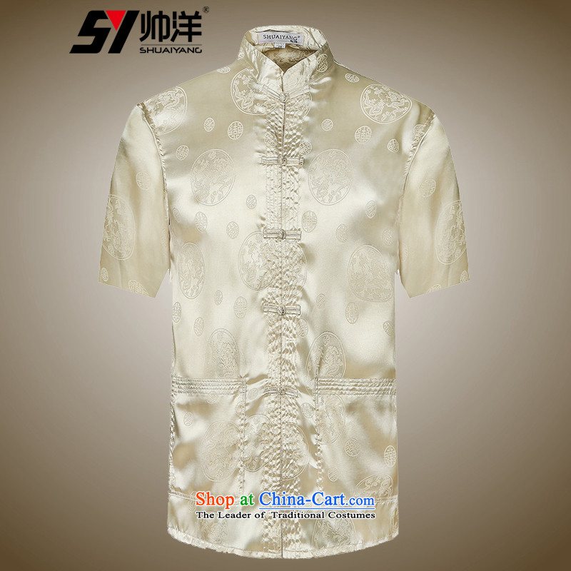 The new ocean handsome men Tang dynasty short-sleeved T-shirt summer tray clip retro Chinese shirt and short-sleeved shirt China wind wine red 39/165, SHUAIYANG Yang (Shuai) , , , shopping on the Internet