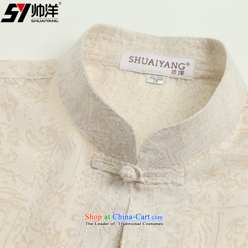 The new ocean handsome men Tang dynasty short-sleeved shirt along the River During the Qingming Festival  Chinese men's shirts, summer clothing male m China wind yellow 42/180, Shuai Yang (SHUAIYANG shopping on the Internet has been pressed.)