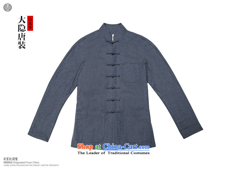 His Excellency flower note China wind cotton maximum privacy Tang Dynasty Chinese ethnic men casual disc buttoned, Retro jacket dark blue large picture (L), prices, brand platters! The elections are supplied in the national character of distribution, so action, buy now enjoy more preferential! As soon as possible.
