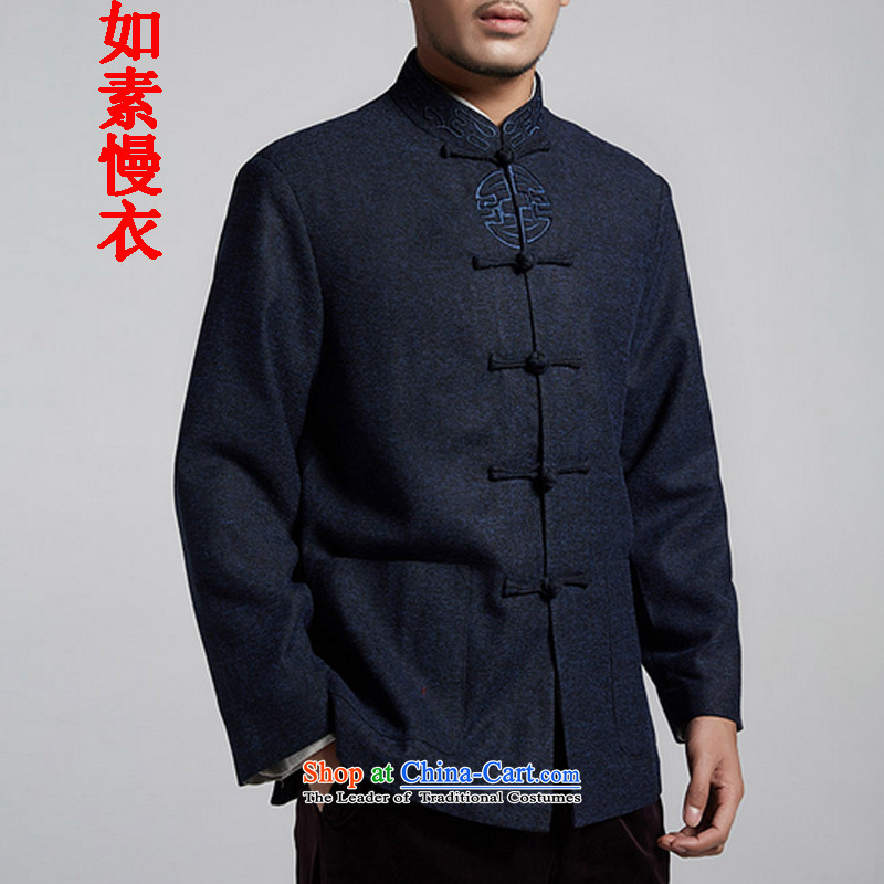 If so slow Yi Tang dynasty new middle-aged and young retro jacket coat XL with lining 3224 55 deep blue XL, if so slow Yi shopping on the Internet has been pressed.