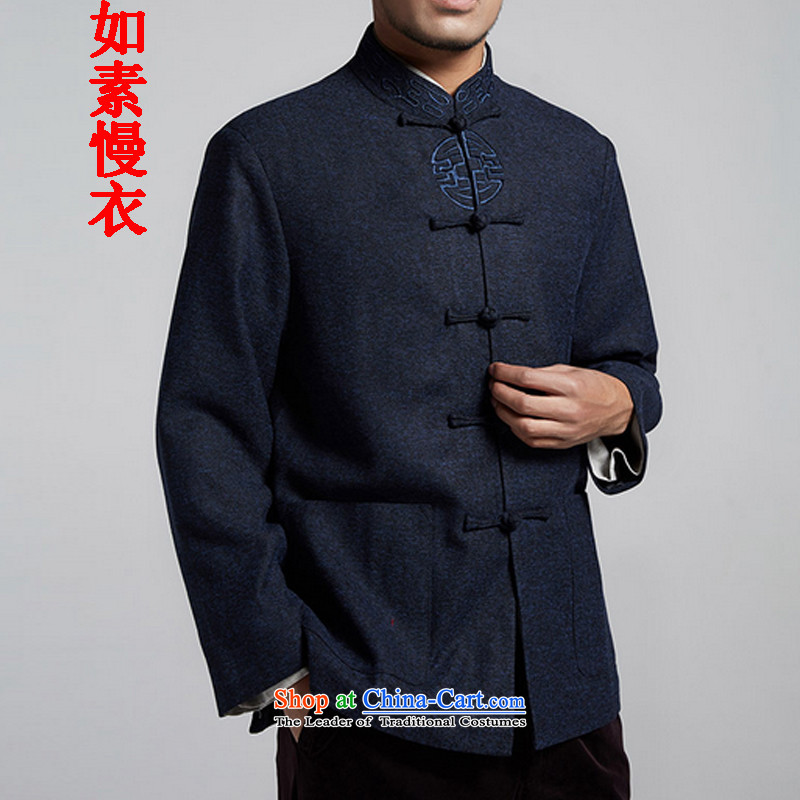 If so slow Yi Tang dynasty new middle-aged and young retro jacket coat XL with lining 3224 55 deep blue XL, if so slow Yi shopping on the Internet has been pressed.