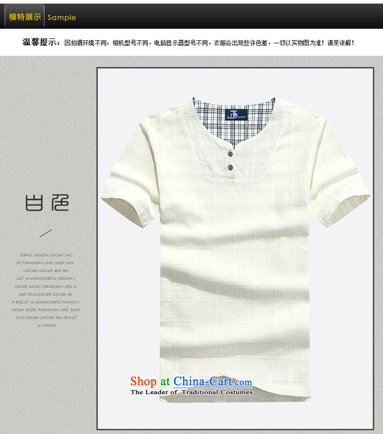 - Wolf JIEYA-WOLF, New Tang Dynasty Short-Sleeve Men's summer advanced cotton linen dark shading plain manual tray detained men stars, beige 1 175/L picture, prices, brand platters! The elections are supplied in the national character of distribution, so action, buy now enjoy more preferential! As soon as possible.