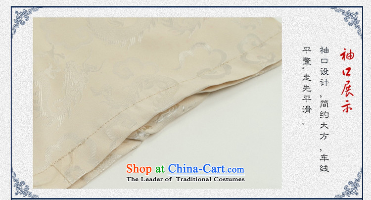 The new 2015 Yang Shuai men Tang dynasty short-sleeved shirt summer China wind male blouses Chinese national costumes white 42/185 picture, prices, brand platters! The elections are supplied in the national character of distribution, so action, buy now enjoy more preferential! As soon as possible.