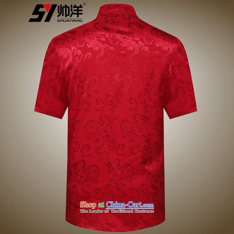 The new 2015 Yang Shuai men Tang dynasty short-sleeved shirt summer China wind male blouses Chinese national costumes white 42/185, Shuai Yang (SHUAIYANG) , , , shopping on the Internet