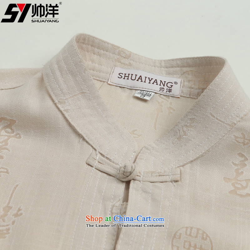The new 2015 Yang Shuai men Tang dynasty short-sleeved T-shirt the luckiest biological air-men's shirts China wind shirt m Yellow 42/180, SHUAIYANG Yang (Shuai) , , , shopping on the Internet