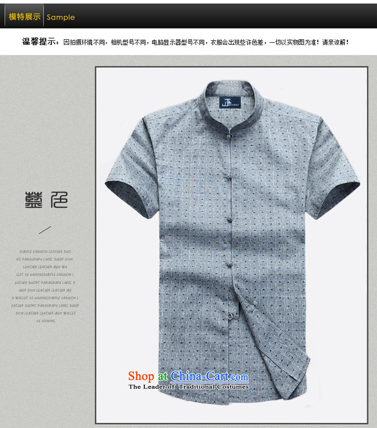 - Wolf JIEYA-WOLF, New Tang Dynasty Short-Sleeve Men's Shirt pure cotton shirt summer stylish casual China wind men stars of gray 185/XXL picture, prices, brand platters! The elections are supplied in the national character of distribution, so action, buy now enjoy more preferential! As soon as possible.