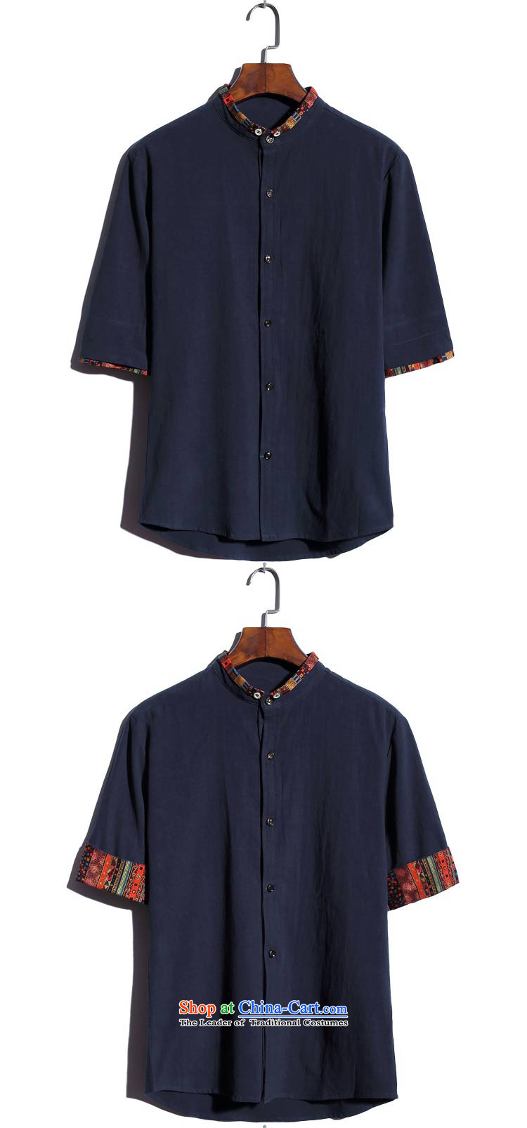 Maximum number of men China wind collar double cuff cotton linen shirt 7 cuff linen tunic DC5808 navy L picture, prices, brand platters! The elections are supplied in the national character of distribution, so action, buy now enjoy more preferential! As soon as possible.