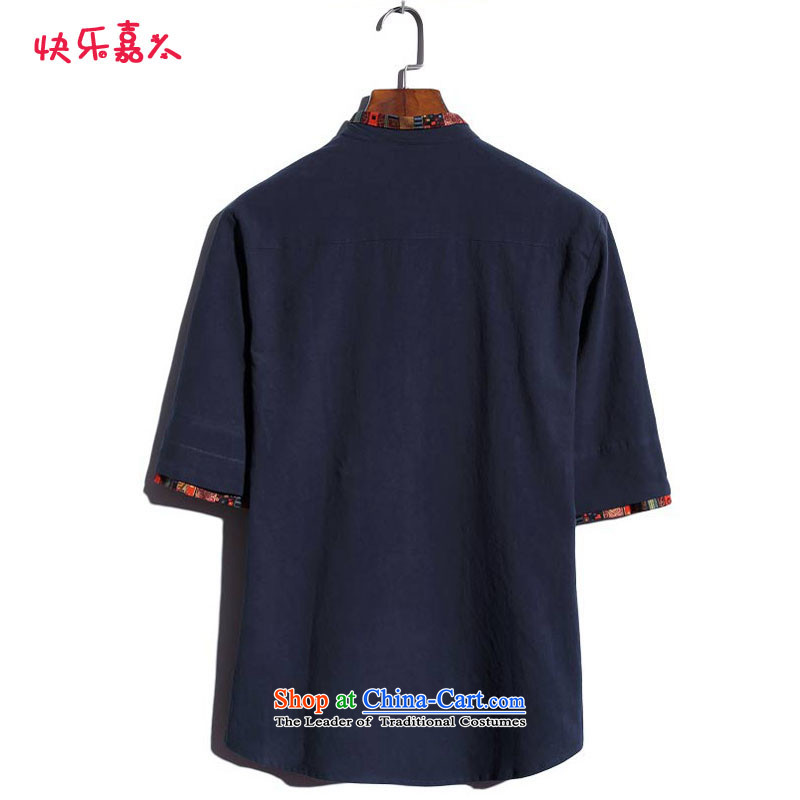 Maximum number of men China wind collar double cuff cotton linen shirt 7 cuff linen tunic DC5808 navy , L, Happy Ka Man , , , shopping on the Internet