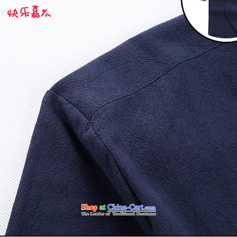 Maximum number of men China wind collar double cuff cotton linen shirt 7 cuff linen tunic DC5808 navy , L, Happy Ka Man , , , shopping on the Internet