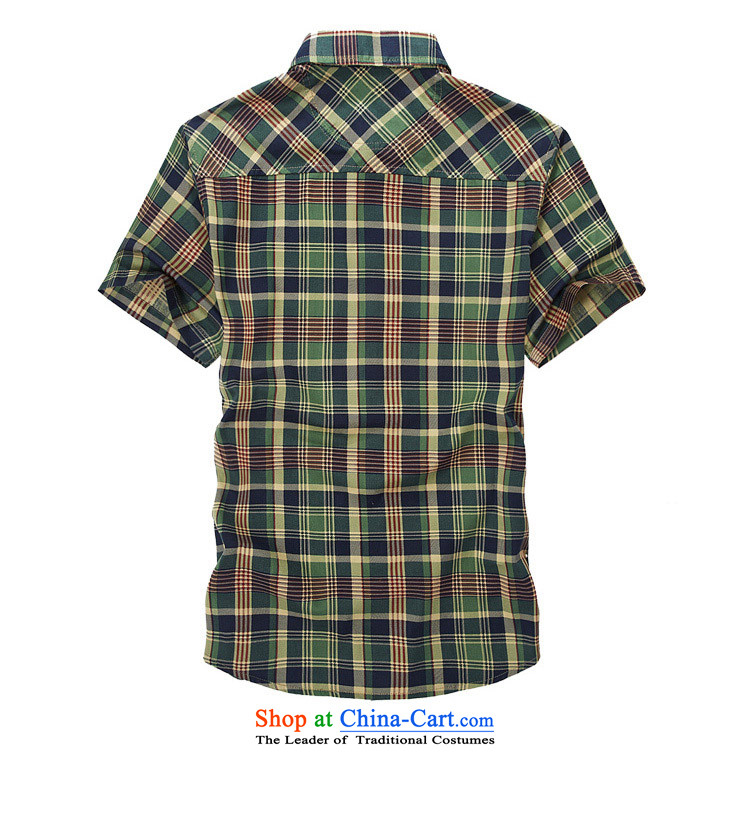 The new 2015 Shield Roma men lapel summer leisure washable shirt D5830 green 4XL Photo, prices, brand platters! The elections are supplied in the national character of distribution, so action, buy now enjoy more preferential! As soon as possible.