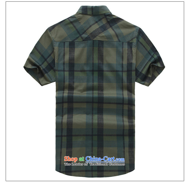 The new 2015 Shield Roma men lapel summer leisure washable shirt D5833 Army Green XXL picture, prices, brand platters! The elections are supplied in the national character of distribution, so action, buy now enjoy more preferential! As soon as possible.