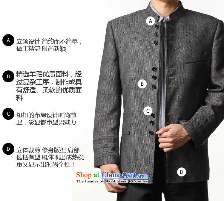 Move wing Prince Chinese tunic and genuine Chinese Men's Mock-Neck suit male in spring and autumn Sau San China wind wool coat men suit T-shirt with black and gray 170/46 picture, prices, brand platters! The elections are supplied in the national character of distribution, so action, buy now enjoy more preferential! As soon as possible.