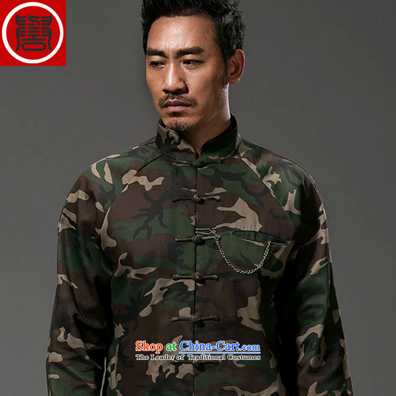 Renowned China wind camouflage Sau San Tong replacing men long-sleeved Chinese cotton linen collar stylish tray clip in color jacket personality, L, renowned (CHIYU) , , , shopping on the Internet