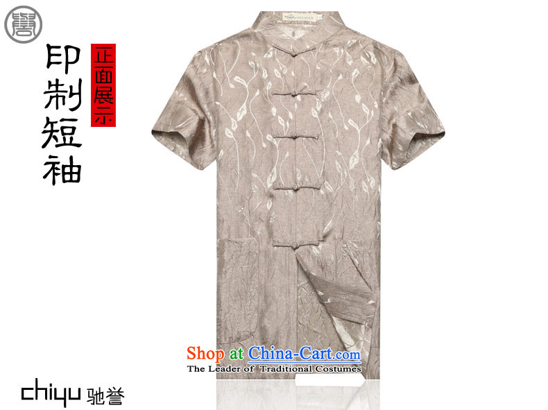 Renowned men 2014 Summer new middle-aged man Tang dynasty short-sleeved cotton linen Tang dynasty loose breathable short-sleeved T-shirt (175)large pictures, carbon price, brand platters! The elections are supplied in the national character of distribution, so action, buy now enjoy more preferential! As soon as possible.