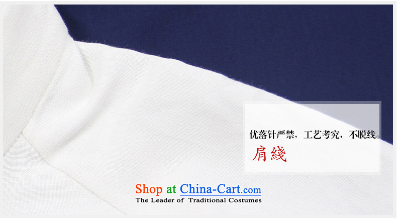 Renowned Tang replacing men China wind spring long-sleeved ethnic Chinese collar new Chinese tunic tray clip Han-men and white L photo, prices, brand platters! The elections are supplied in the national character of distribution, so action, buy now enjoy more preferential! As soon as possible.