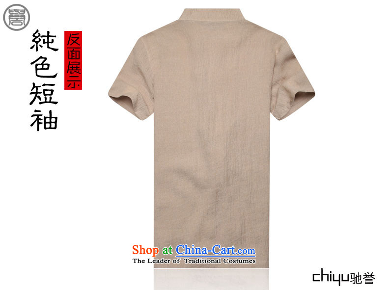 Renowned Tang dynasty male cotton linen short-sleeved older Chinese short-sleeved cloth temperament disc buttoned, national service men Summer Wine red in the image (170), prices, brand platters! The elections are supplied in the national character of distribution, so action, buy now enjoy more preferential! As soon as possible.