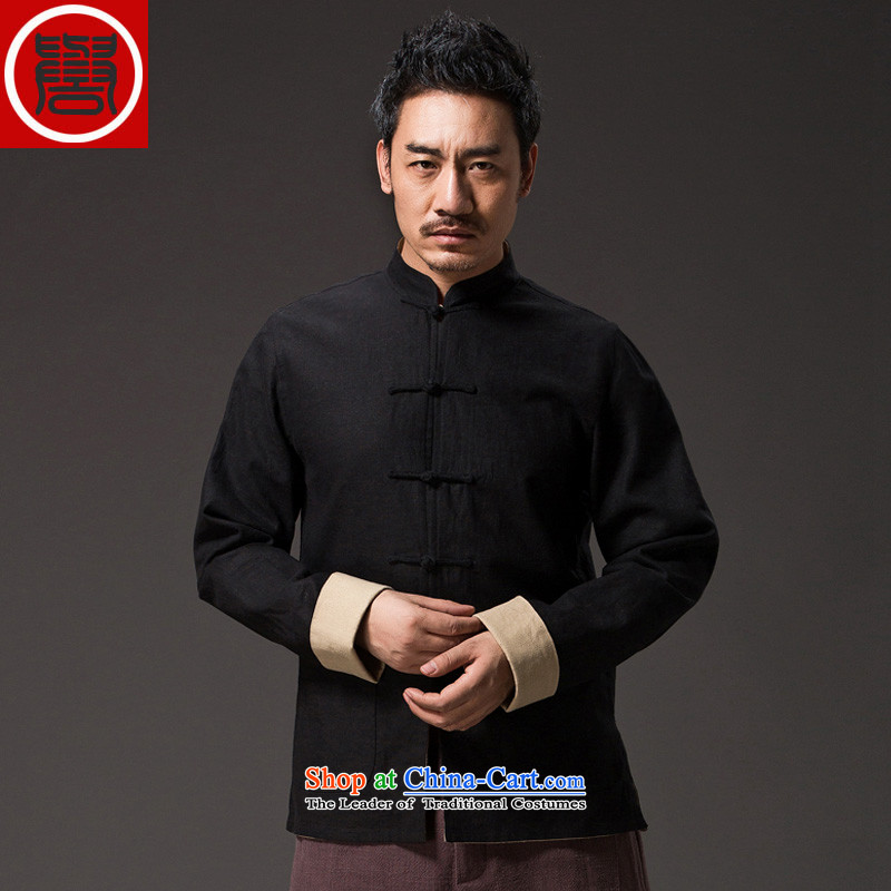 Renowned China wind retro men Chinese loose long-sleeved Chinese collar disc detained Chinese can double-sided wear Yi Tang dynasty men's Huang XL, renowned (CHIYU) , , , shopping on the Internet