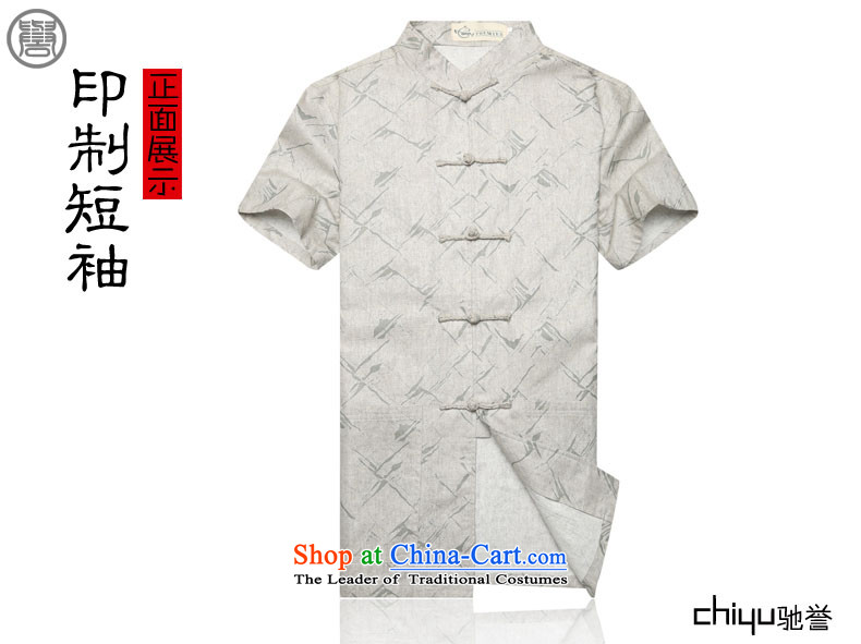 Renowned Tang dynasty men cotton linen collar short-sleeved shirt loose stamp Recreation Fashion Chinese men light gray large (175)Picture, prices, brand platters! The elections are supplied in the national character of distribution, so action, buy now enjoy more preferential! As soon as possible.