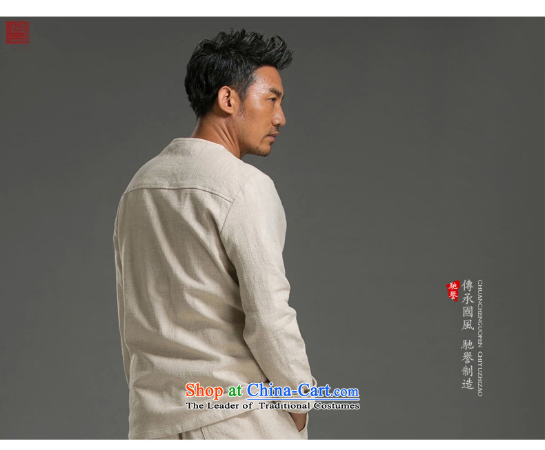 Renowned China wind ma disk load autumn shirt clip New retro men's Sau San ethnic linen long-sleeved shirt wine red giant (2XL) picture, prices, brand platters! The elections are supplied in the national character of distribution, so action, buy now enjoy more preferential! As soon as possible.