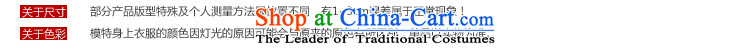 Fudo fuser days de 2015 Summer new cloud of incense of Tang Dynasty men short-sleeved ethnic men silk disc detained Chinese clothing black 4XL Photo, prices, brand platters! The elections are supplied in the national character of distribution, so action, buy now enjoy more preferential! As soon as possible.