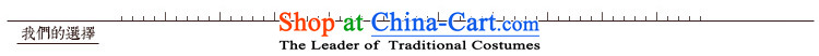 I should be grateful if you would have Fudo Ching Tak new summer 2015, flax and Tang dynasty short-sleeved ethnic 100% snap loose knots in the linen Version Chinese clothing yellow L picture, prices, brand platters! The elections are supplied in the national character of distribution, so action, buy now enjoy more preferential! As soon as possible.