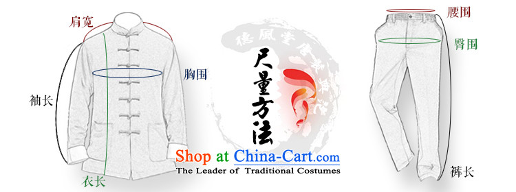 Fudo De Lin white 2015 new 100% TENCEL summer men Tang dynasty short-sleeved ethnic upscale embroidery Chinese clothing XXXL white picture, prices, brand platters! The elections are supplied in the national character of distribution, so action, buy now enjoy more preferential! As soon as possible.