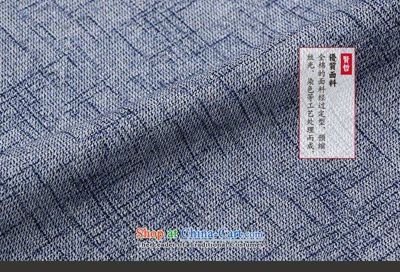 To replace the long-sleeved Tang tree cotton linen coat Chinese men loose male Han-improved spring China wind Ma Tei 175/L Gray Photo, prices, brand platters! The elections are supplied in the national character of distribution, so action, buy now enjoy more preferential! As soon as possible.