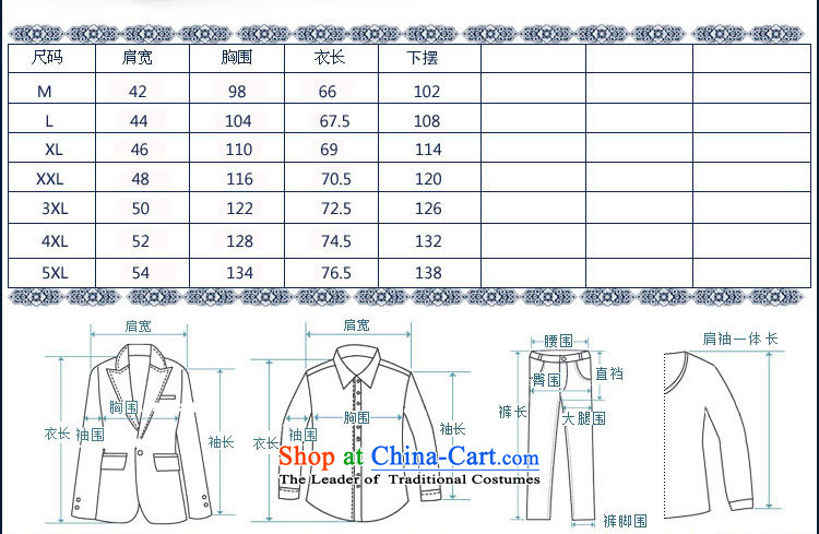 8Vpro Forest (breesonly) larger men Tang Dynasty Chinese tunic summer short-sleeved shirt, linen tunic male DC8836 casual male black 5XL picture, prices, brand platters! The elections are supplied in the national character of distribution, so action, buy now enjoy more preferential! As soon as possible.