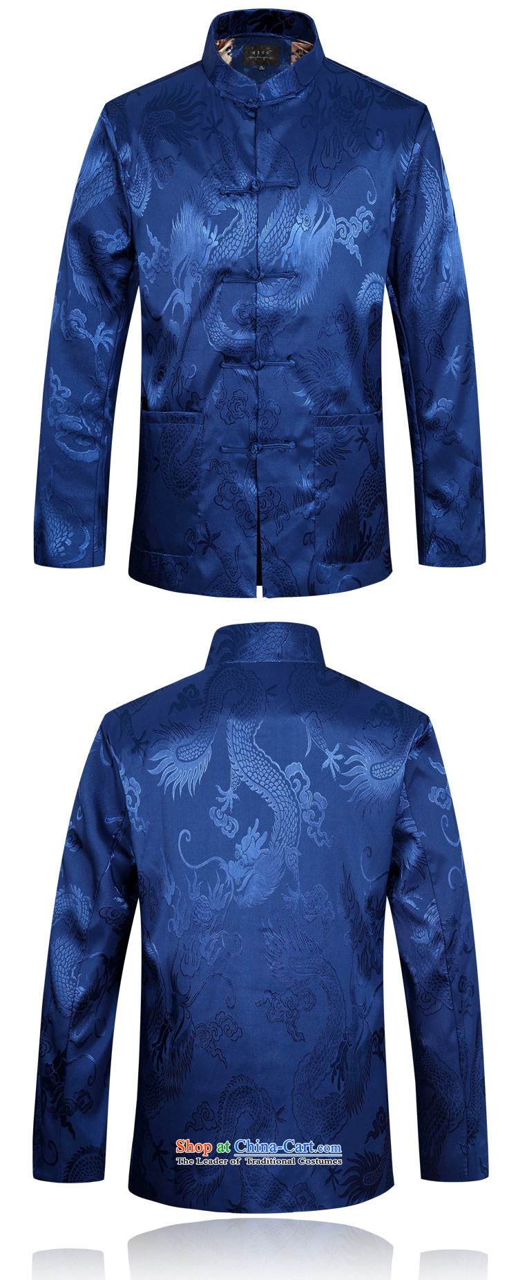 Tang dynasty male jacket coat long-sleeved thick cotton in the Tang elderly men loaded with 2015 Winter Father New Large Dragon red plus cotton 190 pictures, prices, brand platters! The elections are supplied in the national character of distribution, so action, buy now enjoy more preferential! As soon as possible.