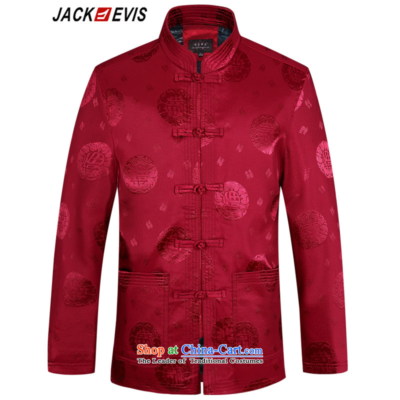 Tang dynasty male jacket coat long-sleeved thick cotton in the Tang elderly men loaded with 2015 Winter Father New Large Dragon red plus cotton 190,JACK EVIS,,, shopping on the Internet