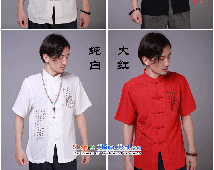 Tang dynasty male short-sleeved linen men summer national costumes cotton linen china wind men short-sleeved shirt Han-black XXXL/ recommendations 190 percent weight pictures, prices, brand platters! The elections are supplied in the national character of distribution, so action, buy now enjoy more preferential! As soon as possible.