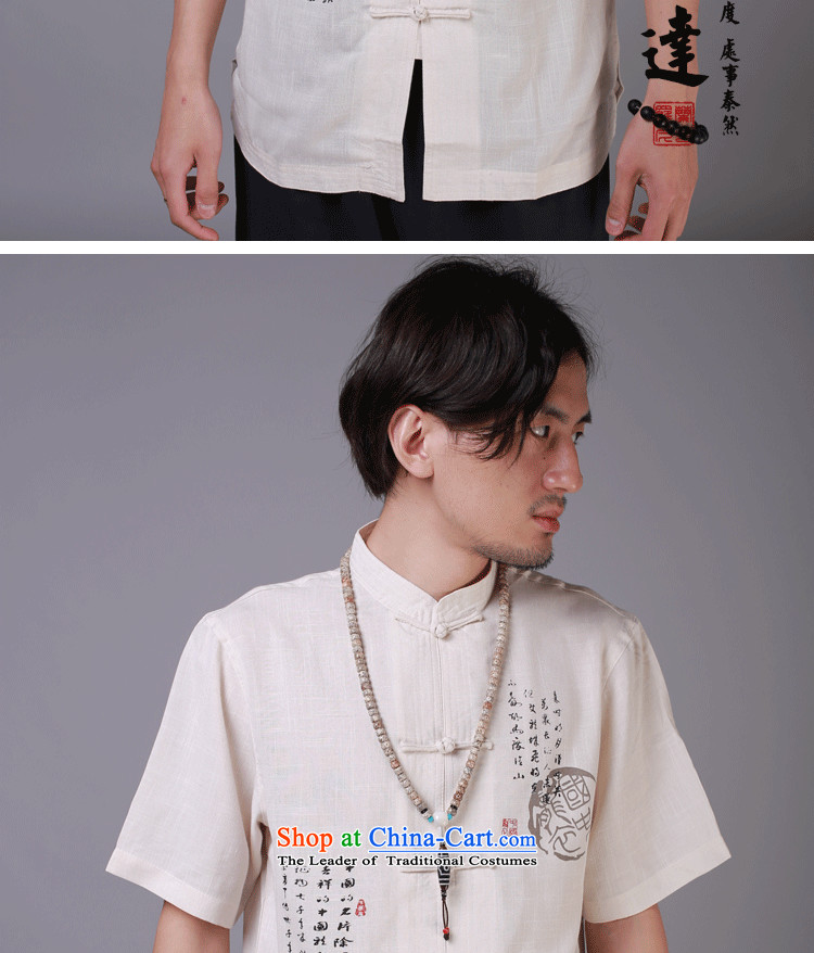 Tang dynasty male short-sleeved linen men summer national costumes cotton linen china wind men short-sleeved shirt Han-black XXXL/ recommendations 190 percent weight pictures, prices, brand platters! The elections are supplied in the national character of distribution, so action, buy now enjoy more preferential! As soon as possible.