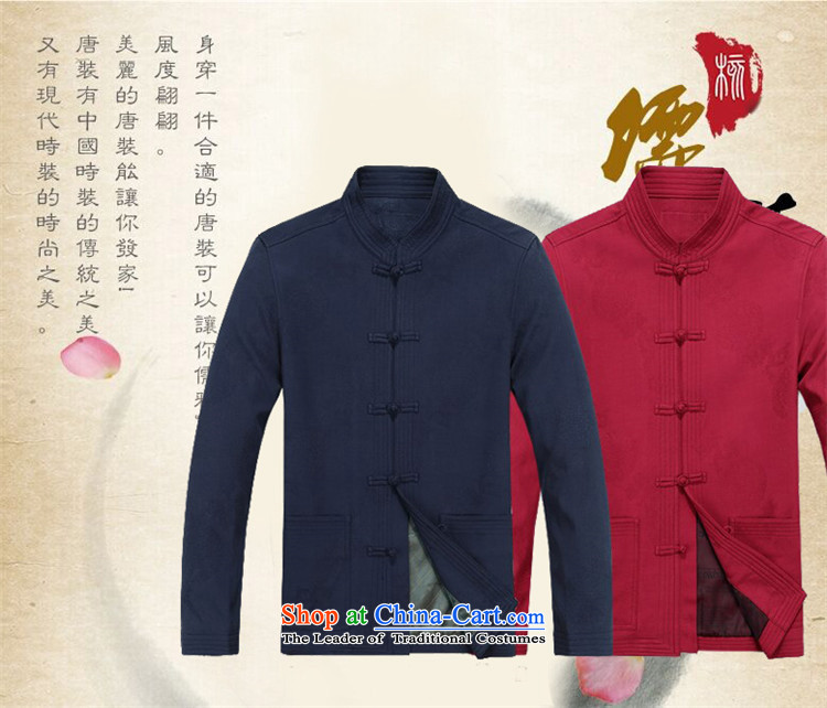 Hiv Rollet autumn and winter in the new age of Tang Dynasty long-sleeved shirt with older persons older father blouses blue packaged XXXL picture, prices, brand platters! The elections are supplied in the national character of distribution, so action, buy now enjoy more preferential! As soon as possible.