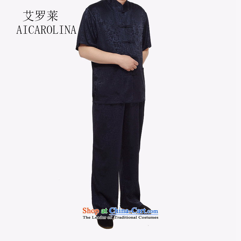 Rollet HIV from older men short-sleeved larger men summer retro China wind her father, middle-aged men pure color blue Tang dynasty XL, HIV (AICAROLINA ROLLET) , , , shopping on the Internet