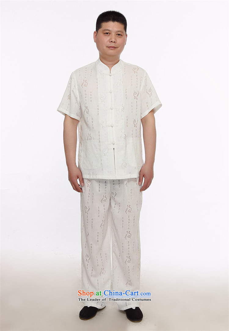 Hiv Rollet men in Tang Dynasty older men and summer short-sleeved T-shirt, white clothing , prices, picture XL brand platters! The elections are supplied in the national character of distribution, so action, buy now enjoy more preferential! As soon as possible.
