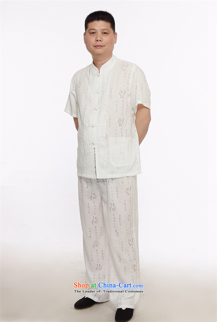 Hiv Rollet men in Tang Dynasty older men and summer short-sleeved T-shirt, white clothing , prices, picture XL brand platters! The elections are supplied in the national character of distribution, so action, buy now enjoy more preferential! As soon as possible.