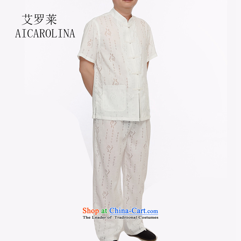 Hiv Rollet men in Tang Dynasty older men and summer short-sleeved T-shirt, white clothing XL, HIV (AICAROLINA ROLLET) , , , shopping on the Internet
