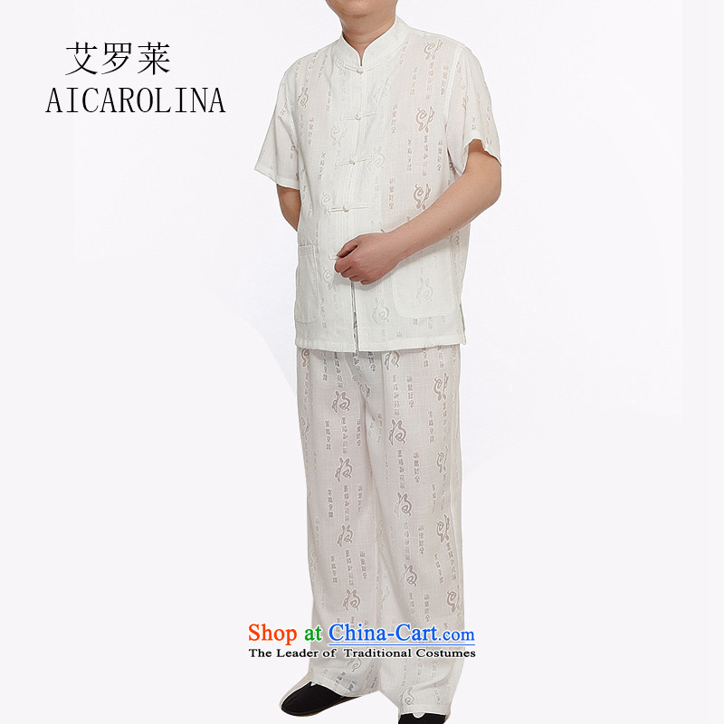 Hiv Rollet men in Tang Dynasty older men and summer short-sleeved T-shirt, white clothing XL, HIV (AICAROLINA ROLLET) , , , shopping on the Internet