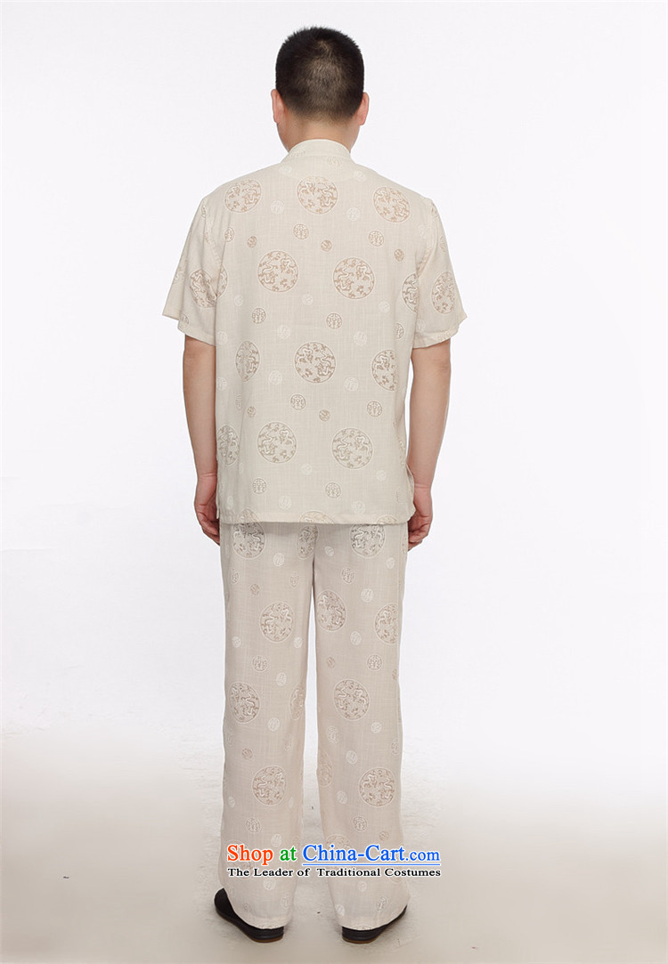Hiv middle-aged men rollet disc detained Han-Chinese tunic of older persons grandfather jogging clothing summer white L picture, prices, brand platters! The elections are supplied in the national character of distribution, so action, buy now enjoy more preferential! As soon as possible.