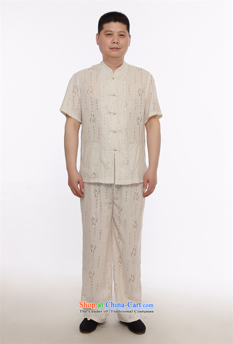 Kanaguri mouse new summer) Older Tang dynasty short-sleeved male linen package with larger national father clothing White XXL picture, prices, brand platters! The elections are supplied in the national character of distribution, so action, buy now enjoy more preferential! As soon as possible.