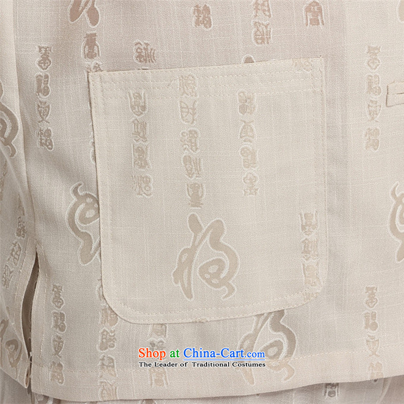 Kanaguri mouse new summer) Older Tang dynasty short-sleeved male linen package with larger national father clothing white XXL, kanaguri mouse (JINLISHU) , , , shopping on the Internet