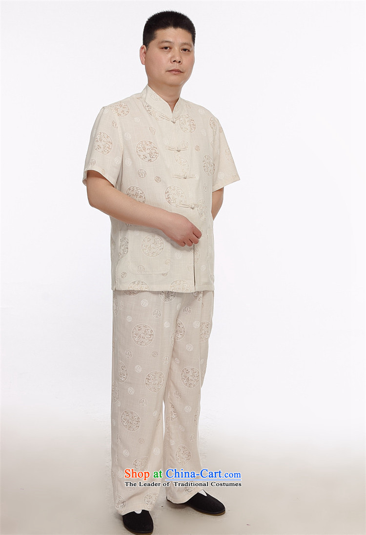 Kanaguri mouse linen men Tang Dynasty Package short-sleeved shirt summer manually disc detained Chinese Tang dynasty white XXXL picture, prices, brand platters! The elections are supplied in the national character of distribution, so action, buy now enjoy more preferential! As soon as possible.