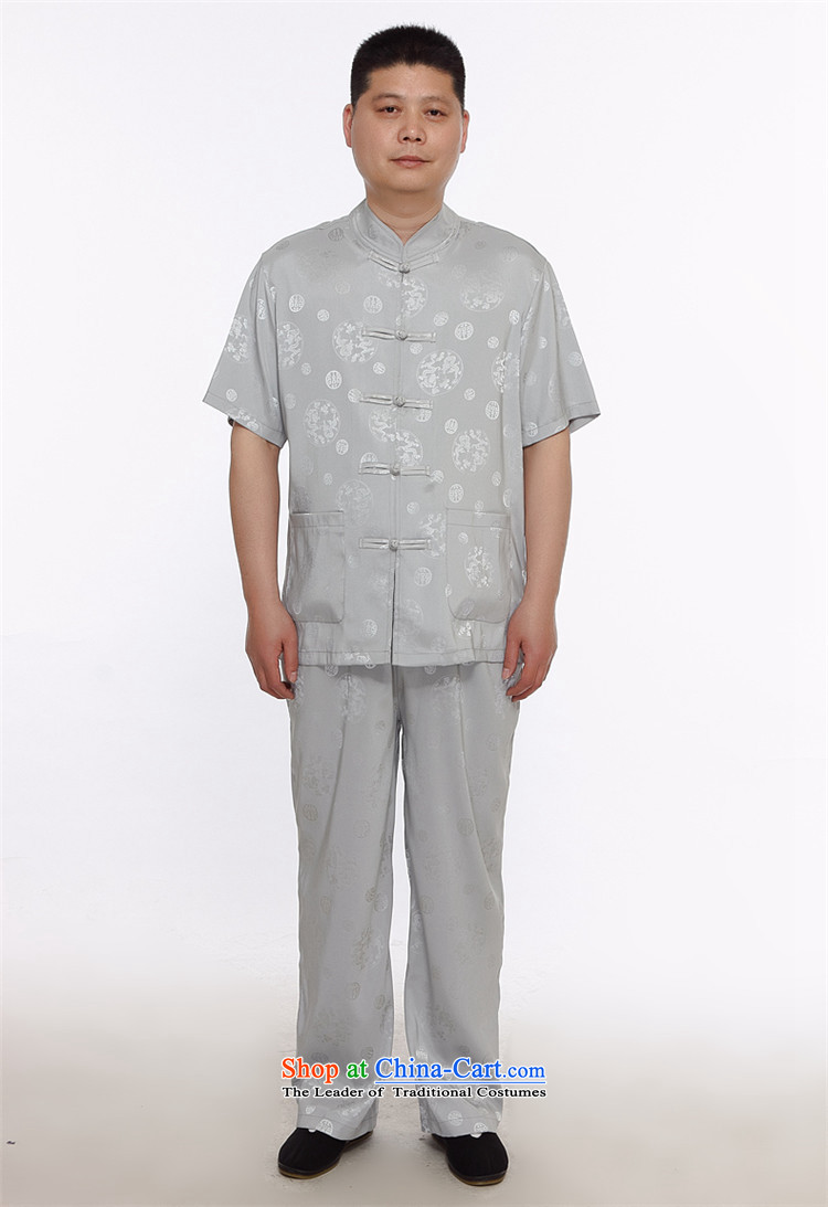 Kanaguri mouse summer Tang Dynasty Short-Sleeve Men in Tang Dynasty older men and short-sleeved xl men Tang Dynasty Package Kim XL Photo, prices, brand platters! The elections are supplied in the national character of distribution, so action, buy now enjoy more preferential! As soon as possible.