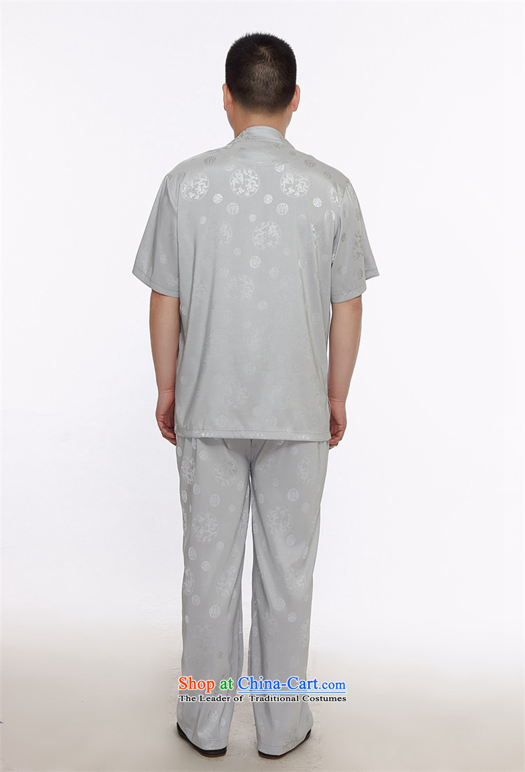 Kanaguri mouse summer Tang Dynasty Short-Sleeve Men in Tang Dynasty older men and short-sleeved xl men Tang Dynasty Package Kim XL Photo, prices, brand platters! The elections are supplied in the national character of distribution, so action, buy now enjoy more preferential! As soon as possible.