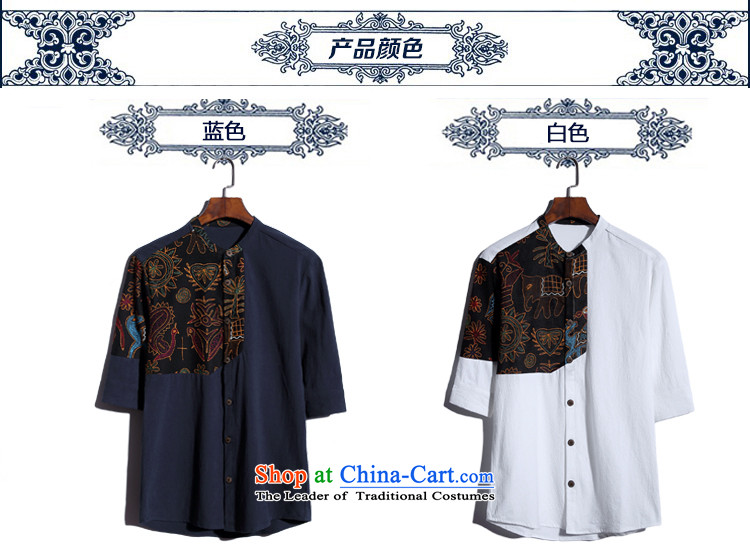 Happy Ka Man China Wind/7 to the maximum number of linen in his shirt-sleeves DC6801 White M picture, prices, brand platters! The elections are supplied in the national character of distribution, so action, buy now enjoy more preferential! As soon as possible.