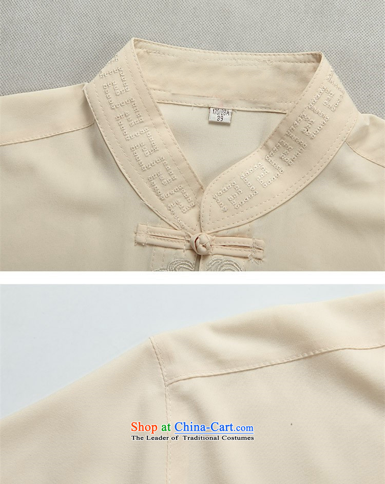 Hiv Rollet 2015 Summer new products for middle-aged short-sleeved Tang Dynasty Package men's half sleeve Tang Gown of men with beige jacket 180/XL father picture, prices, brand platters! The elections are supplied in the national character of distribution, so action, buy now enjoy more preferential! As soon as possible.