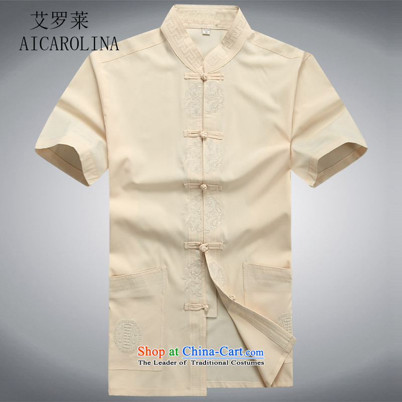Hiv Rollet 2015 Summer new products for middle-aged short-sleeved Tang Dynasty Package men's half sleeve Tang Gown of men with beige jacket 180/XL, father HIV ROLLET (AICAROLINA) , , , shopping on the Internet