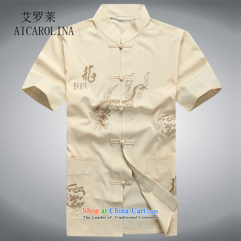 Hiv Rollet 2015 Spring New Men Tang dynasty male summer short-sleeve kit Chinese men beige jacket  165/S, HIV ROLLET (AICAROLINA) , , , shopping on the Internet