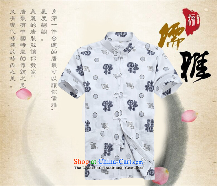 Hiv middle-aged men rollet short-sleeved shirt Tang dynasty summer in New half-sleeved shirt and older Chinese White 175/L picture, prices, brand platters! The elections are supplied in the national character of distribution, so action, buy now enjoy more preferential! As soon as possible.